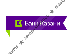 БАНК КАЗАНИ